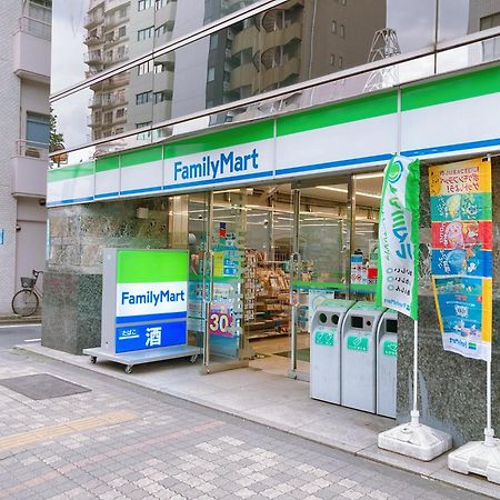 ホテル Kosumosu 東京都 エクステリア 写真
