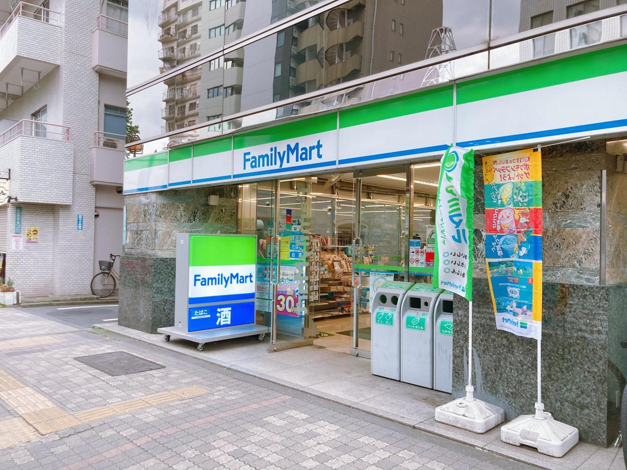 ホテル Kosumosu 東京都 エクステリア 写真
